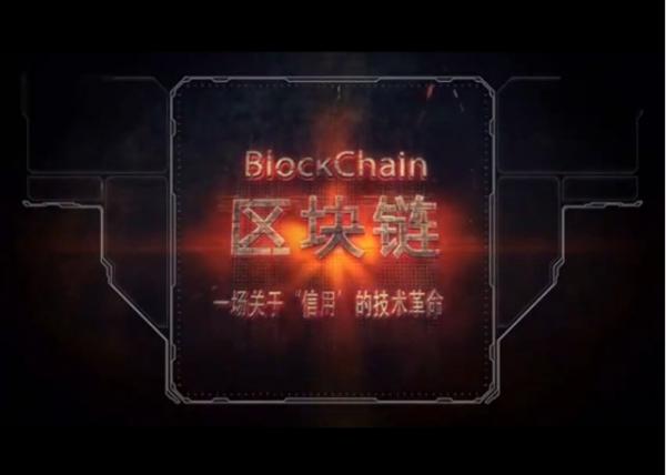 區塊鏈支付系統開發，區塊鏈清算系統開發