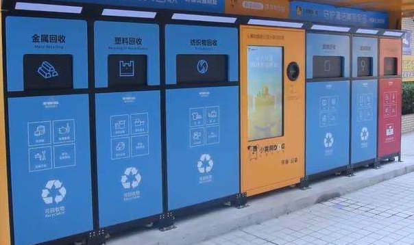 物聯卡中心：物聯網助力，讓垃圾分類更智能化！