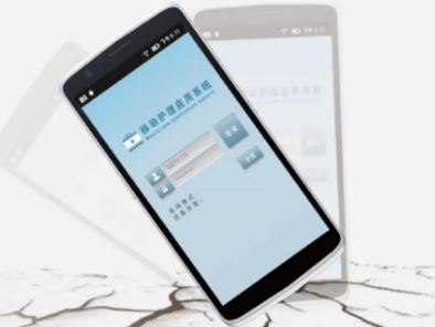 東集5G PDA小碼哥內(nèi)外升級，為5G智慧醫(yī)院建設(shè)助力 