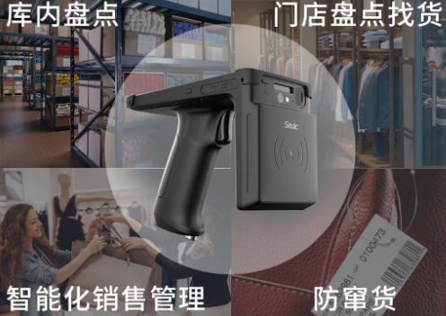 快者為王，東大集成UTouch成服裝企業(yè)數(shù)字化“金牌助推器”！