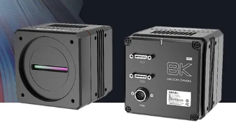 開啟超級色彩模式！?？禉C(jī)器人發(fā)布8k Camera Link彩色線陣相機(jī)