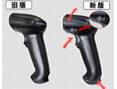 霍尼韋爾1900/1902系列掃描槍的防偽秘籍，看這篇就夠了！