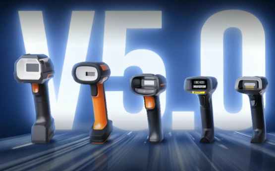 創(chuàng)新不止，進無止境|海康IDH手持讀碼器 V5.0 全新升級