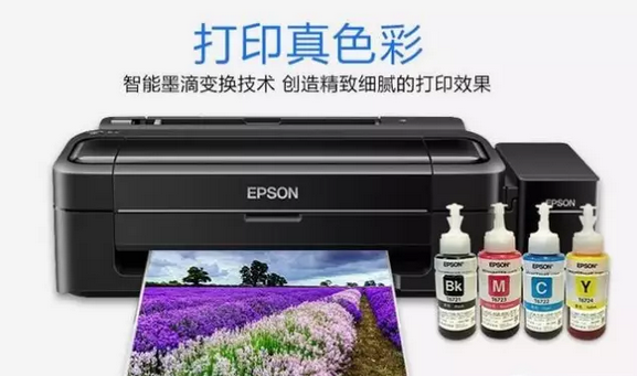 硬件安裝：打印機(jī)、掃描槍、掃描平臺(tái)