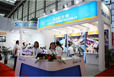 東集亮相深圳物聯(lián)網展，全方位展示引關注