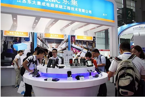 東集亮相深圳物聯(lián)網展，全方位展示引關注