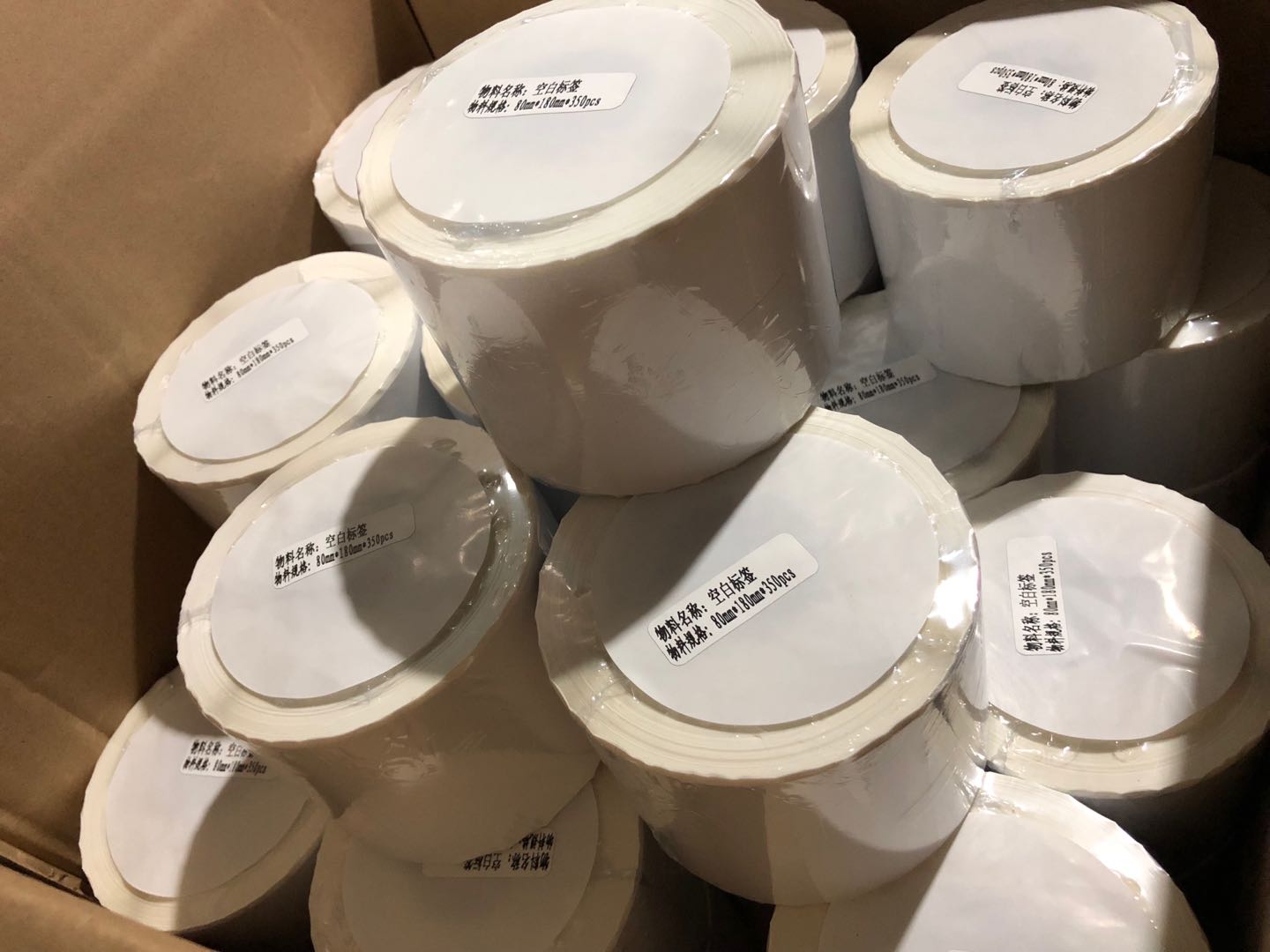 1551066581370956.jpg QQ圖片20190222175222.jpg