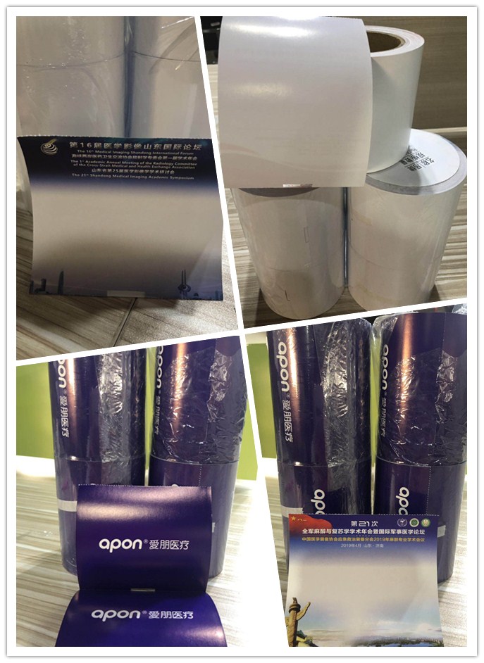 1555060781853359.jpg 2.jpg