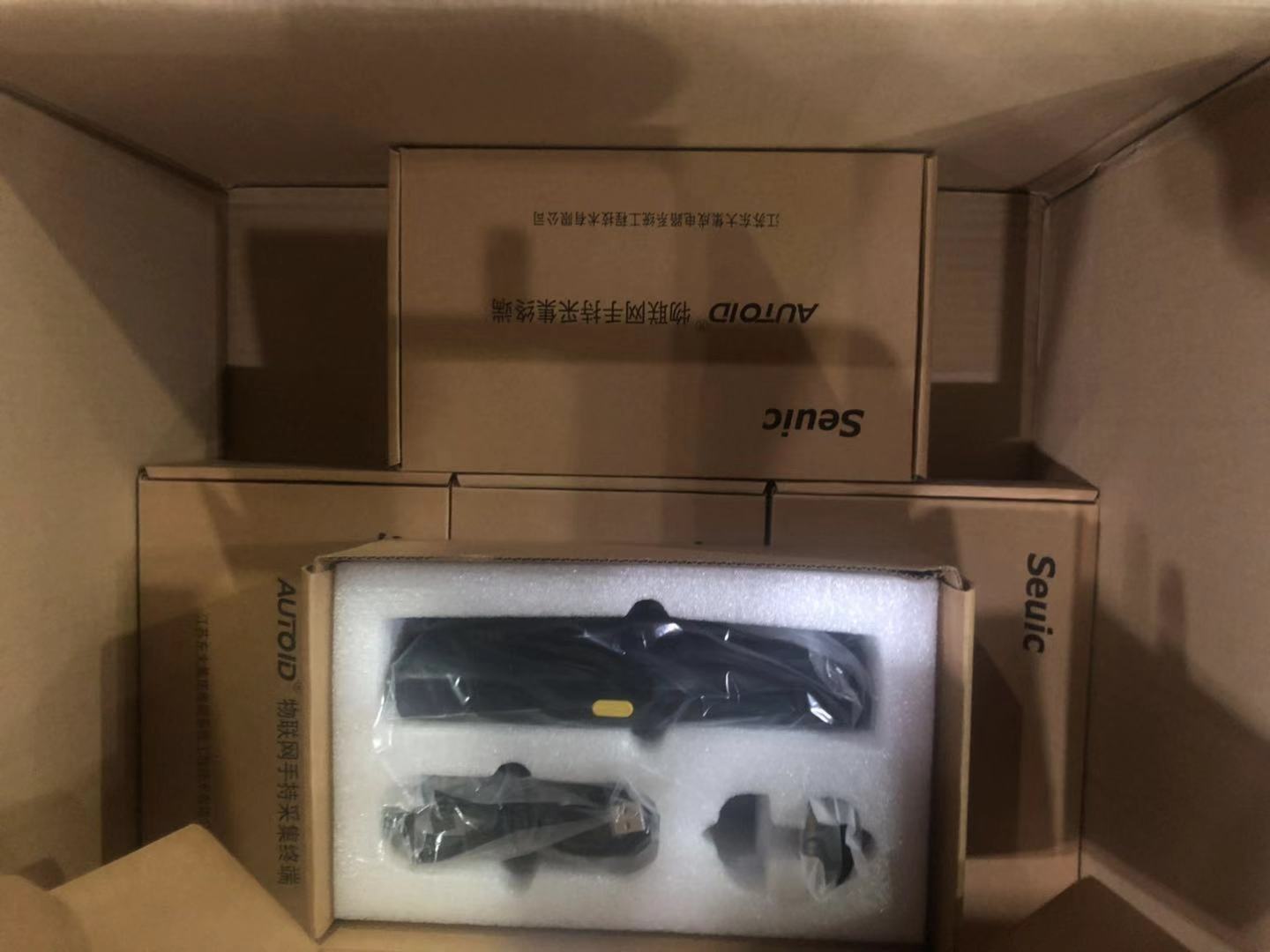 東大Q7工業級PDA.jpg 東大Q7工業級PDA.jpg