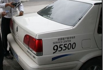 1573438560107199.png image.png