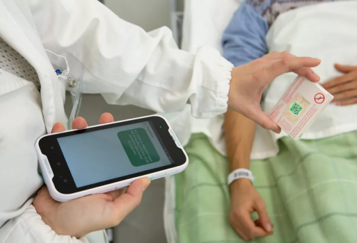 Datalogic得利捷Memor? 10醫(yī)療版.png Datalogic得利捷Memor? 10醫(yī)療版.png