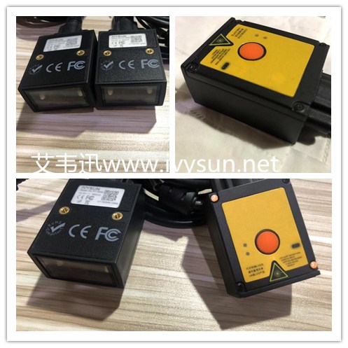 工業級固定式掃描器IVY-8080.jpg 工業級固定式掃描器IVY-8080.jpg