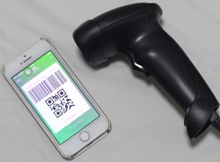 條碼掃描槍.png 條碼掃描槍.png