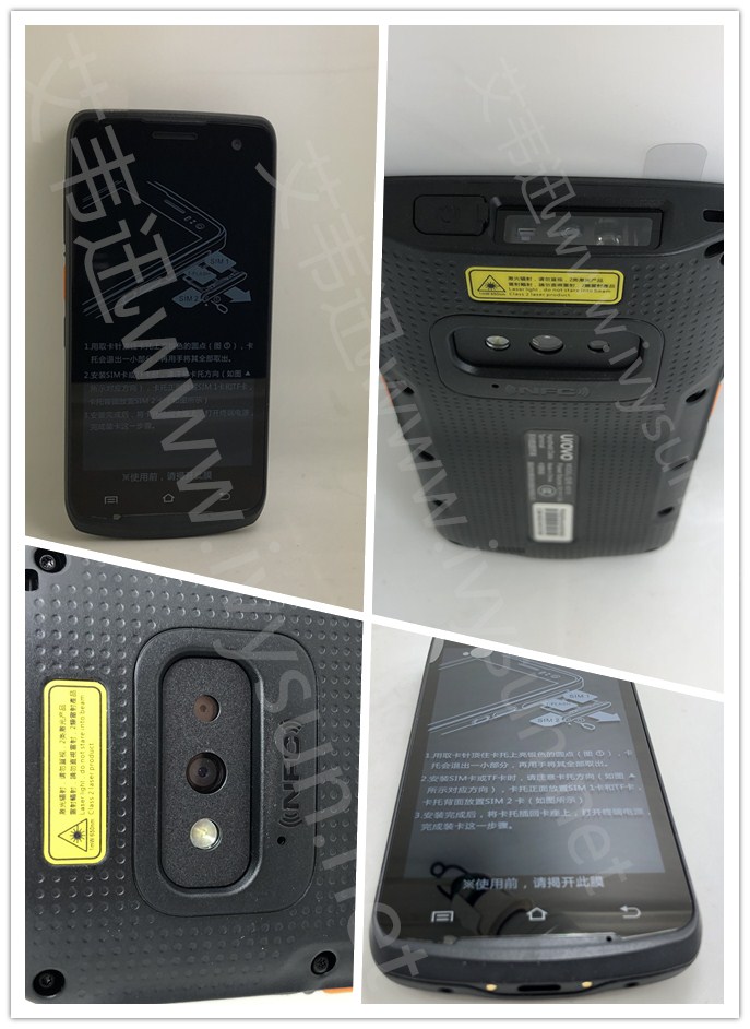 優博訊I6310智能手持終端.jpg 優博訊I6310智能手持終端.jpg