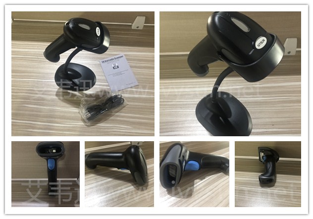 DS6502HD帶支架二維條碼掃描槍.jpg DS6502HD帶支架二維條碼掃描槍.jpg