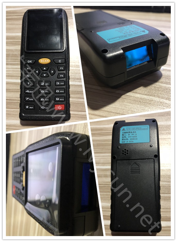 IVY-4000無線盤點(diǎn)機(jī).jpg IVY-4000無線盤點(diǎn)機(jī).jpg