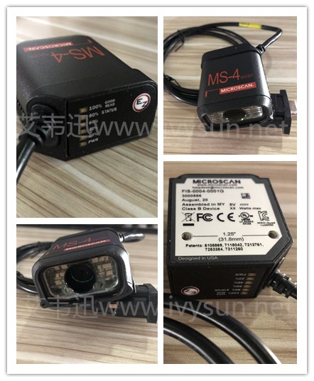 Microscan邁思肯MS-4微型影像讀碼器.jpg Microscan邁思肯MS-4微型影像讀碼器.jpg