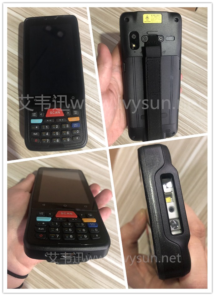 IVY-680手持終端采集器.jpg IVY-680手持終端采集器.jpg