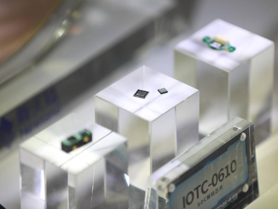 新大陸IOTC-0610芯片.png 新大陸IOTC-0610芯片.png