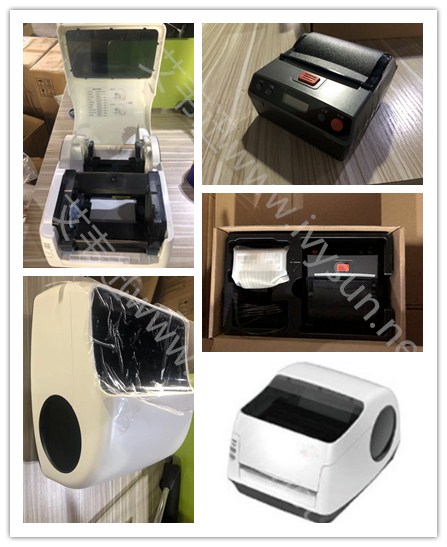 條碼打印機.jpg 條碼打印機.jpg