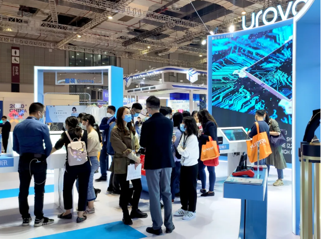 優博訊PDA.png 優博訊PDA.png