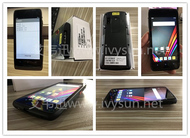 IVY780掃描多碼PDA手持終端.jpg IVY780掃描多碼PDA手持終端.jpg