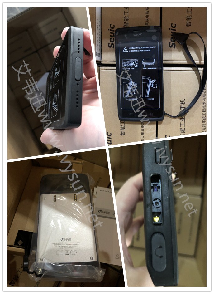 CRUISE 1-(P)工業(yè)手持機.jpg CRUISE 1-(P)工業(yè)手持機.jpg