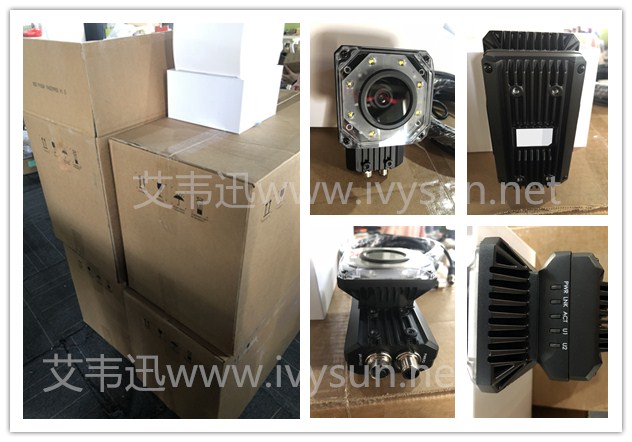 IVY-7500M工業(yè)級(jí)固定式智能掃碼器,大視野遠(yuǎn)距離高速動(dòng)態(tài)流水線掃碼.jpg IVY-7500M工業(yè)級(jí)固定式智能掃碼器,大視野遠(yuǎn)距離高速動(dòng)態(tài)流水線掃碼.jpg