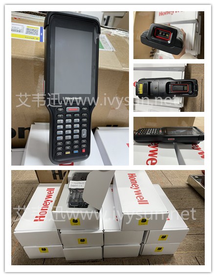 霍尼韋爾EDA61K手持終端.jpg 霍尼韋爾EDA61K手持終端.jpg
