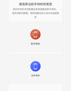 1617329554155688.png image.png