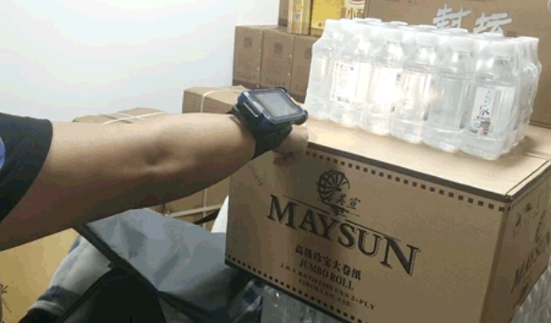 iData i2.png iData i2.png