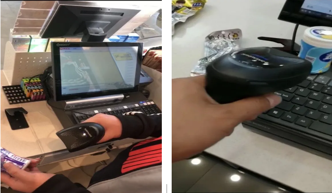 Datalogic得利捷GD4500.png Datalogic得利捷GD4500.png