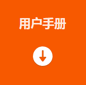 ??礛V-PD010003-23IH智能讀碼套件用戶手冊.png 海康MV-PD010003-23IH智能讀碼套件用戶手冊.png