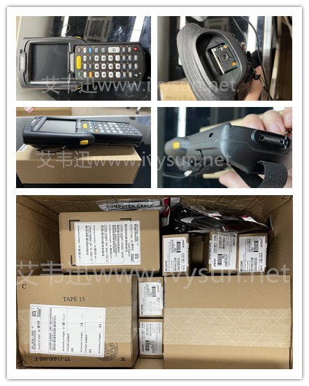 symbol mc32NO手持終端盤點機.jpg symbol mc32NO手持終端盤點機.jpg