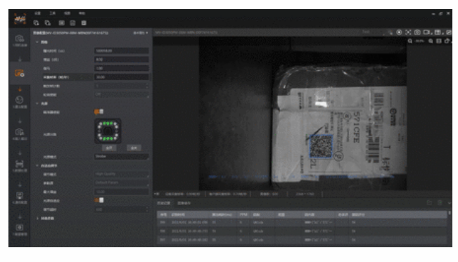 ?？低曌x碼器 一鍵參數設置.png