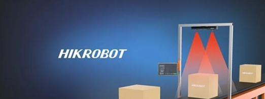 海康IDX012智能讀碼器.png 海康IDX012智能讀碼器.png