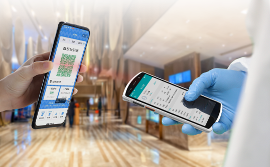 優(yōu)博訊智能移動終端(PDA)DT50H.png 優(yōu)博訊智能移動終端(PDA)DT50H.png