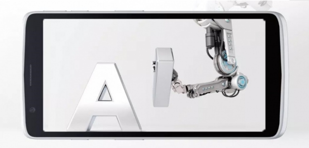 東集5G小碼哥( CRUISE 2 5G-HC ).png 東集5G小碼哥( CRUISE 2 5G-HC ).png