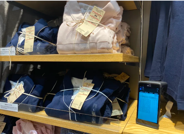 東集AUTOID UTouch.png 東集AUTOID UTouch.png