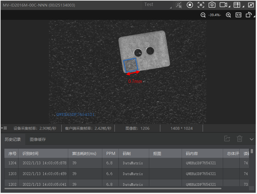 海康ID2000的C口系列.png 海康ID2000的C口系列.png