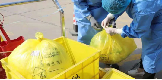 醫廢信息錄入.png 醫廢信息錄入.png