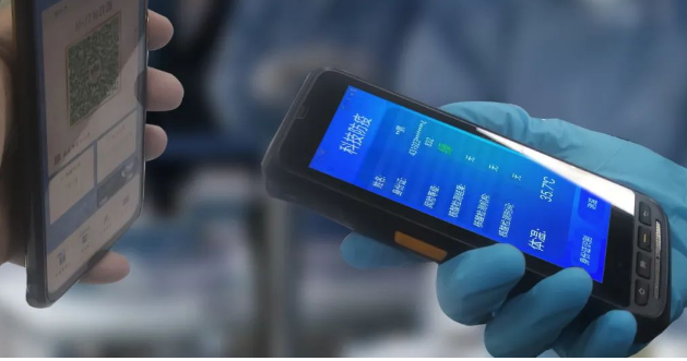 idata手持終端.png idata手持終端.png