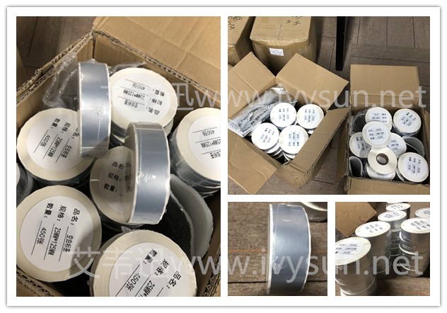 PET亞銀不干膠標簽紙.jpg PET亞銀不干膠標簽紙.jpg