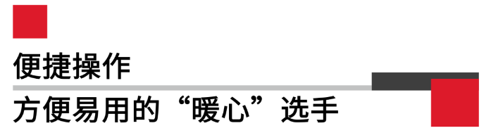霍尼韋爾PX45/PX65重工業級條碼打印機便攜操作.png 霍尼韋爾PX45/PX65重工業級條碼打印機便攜操作.png