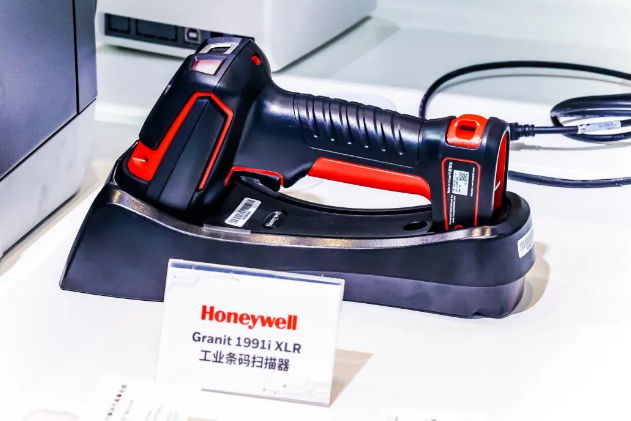 霍尼韋爾Granit XP 1991i XLR堅(jiān)固遠(yuǎn)距離手持式掃描器.png 霍尼韋爾Granit XP 1991i XLR堅(jiān)固遠(yuǎn)距離手持式掃描器.png