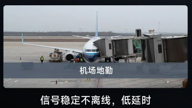 東集AUTOID Pad Air-5G平板電腦.png 東集AUTOID Pad Air-5G平板電腦.png