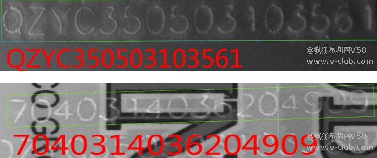 OCR識(shí)別.png OCR識(shí)別.png