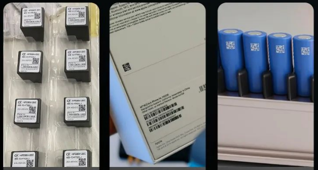 新大陸NLS-NVH220手持式工業(yè)讀碼器應(yīng)用.png 新大陸NLS-NVH220手持式工業(yè)讀碼器應(yīng)用.png