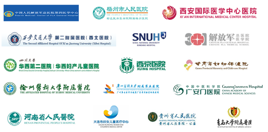 富立葉醫(yī)衛(wèi)”服務千家醫(yī)院.png 富立葉醫(yī)衛(wèi)”服務千家醫(yī)院.png