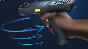 新大陸N7-CS專業冷鏈移動數據終端手柄.png 新大陸N7-CS專業冷鏈移動數據終端手柄.png